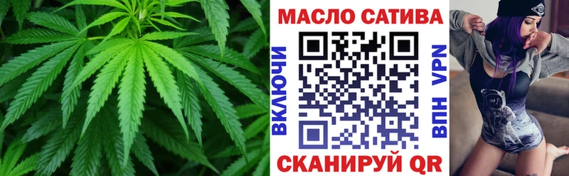 цена   Гусь-Хрустальный  ТГК жижа 