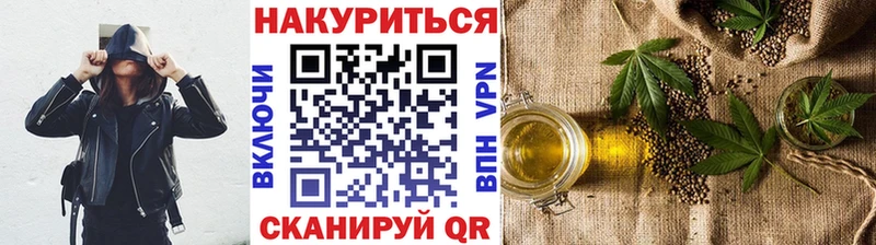 Шишки марихуана тримм наркота Гусь-Хрустальный